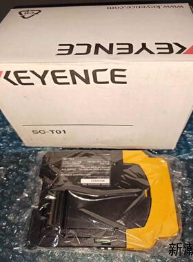 SC-D21SC-T01SC-S11议价商品