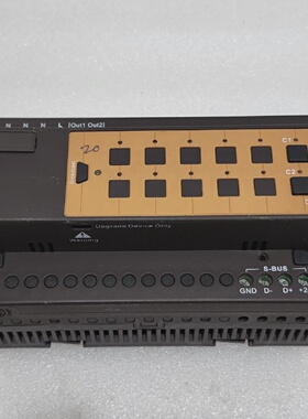 SMART SBDIM2C6ADN 2CH DIMMER 6A