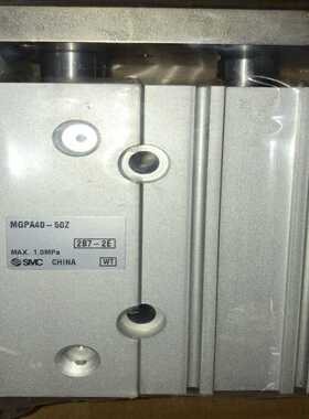 【星慕电子】MGPA40-50Z