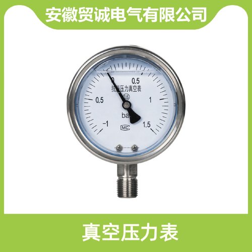 皖贸诚YTN-150B不锈钢耐震压力表0-4MPAM20X1.5