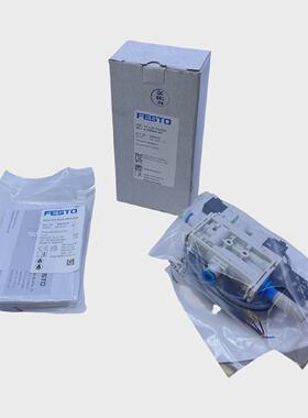 Festo Vakuumsaugduese OVEL10L15PQVQ6UACAV1 609172 Vakuumsaug