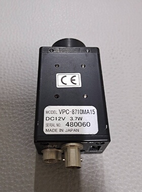 JAI工业相机 CB-140 GE 彩色C 0-议价