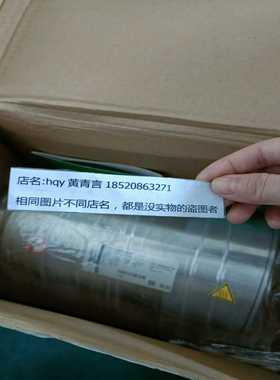 议价ELAU电机SC005/H3202/000/00/101A67010005-004，议价适用