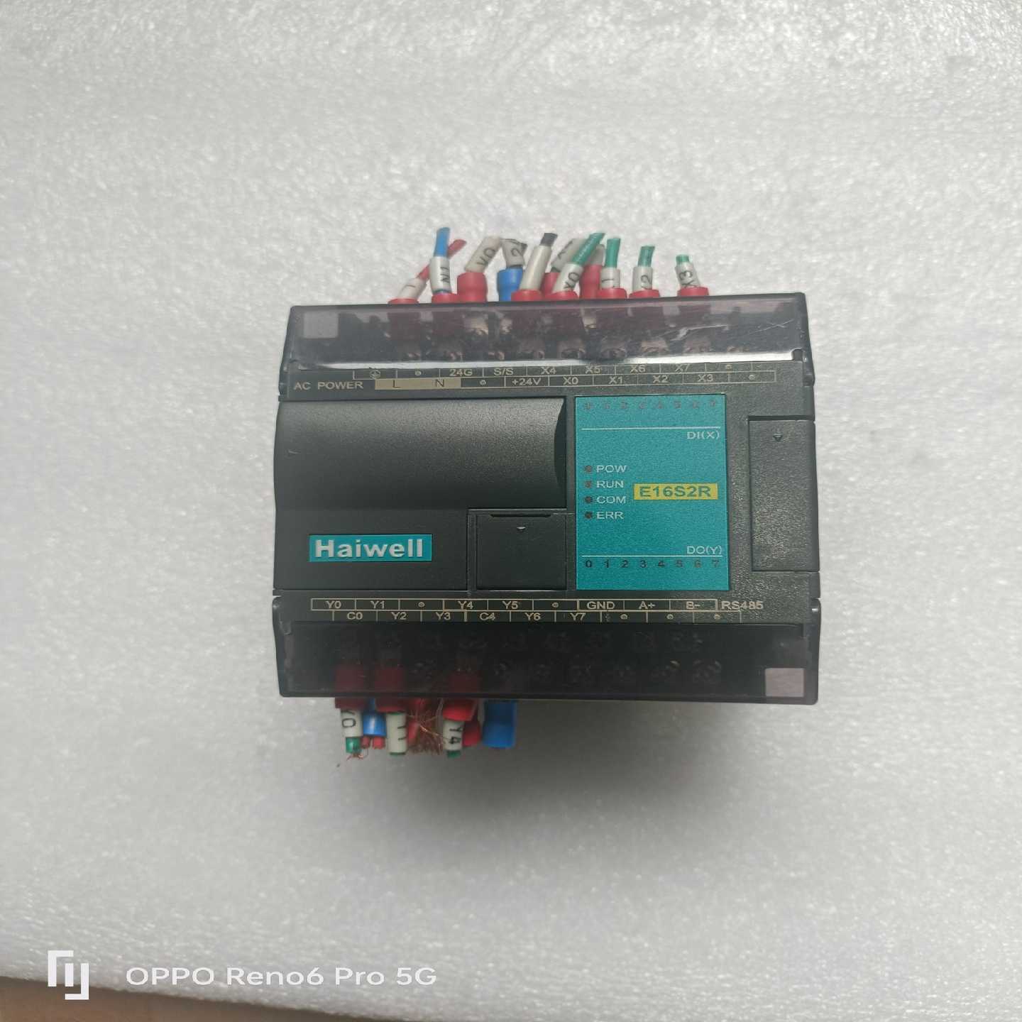 HaiwellE16S2R功能160询价