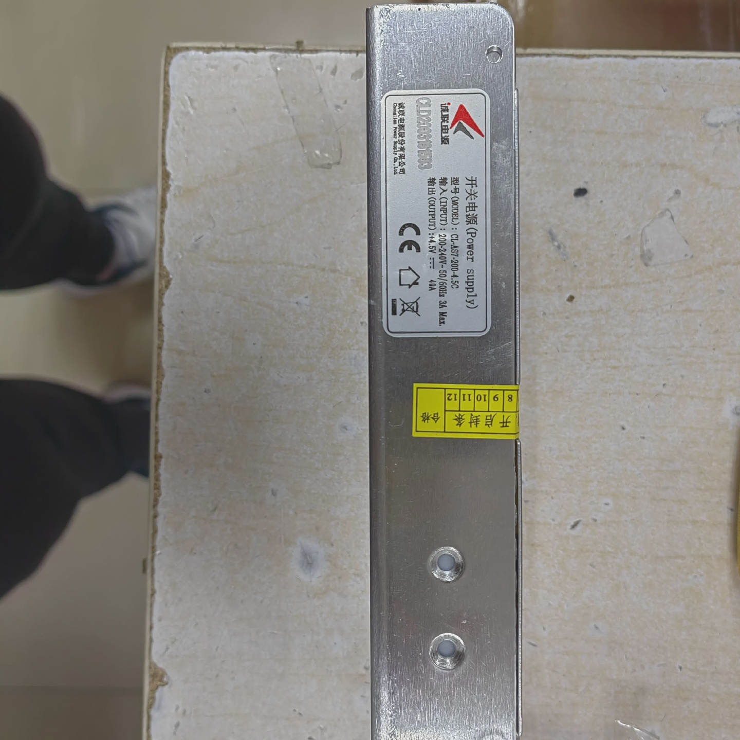 常州诚联电源CL-AS7-200-4.5C显示屏4.5V40A接线柱端子小体积