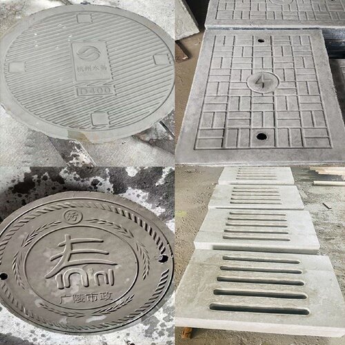 水泥钢纤维混凝土井盖方形圆形电缆沟盖板雨水篦子变电站电力盖板