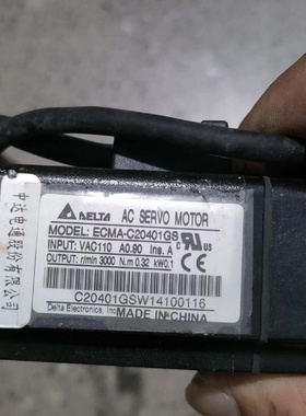 议价伺服电机ECMAC20401GS100w议价