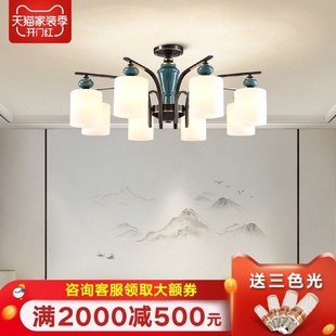 吸顶吊灯客厅灯简约大气全铜陶瓷卧室餐厅灯风灯具 现代新中式
