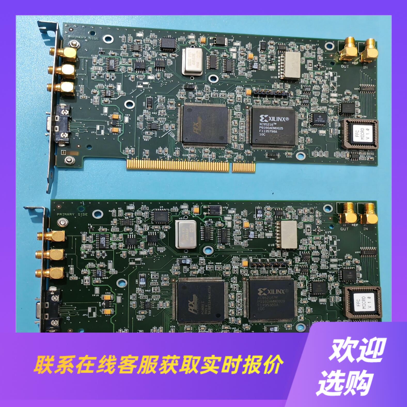 SANSEI SHOWA板卡 35017220 REV C拍前询价下单