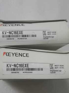 #基恩士PLCKV-NC16EXE，模块扩展，全新原装正品--议价商品
