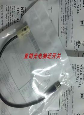 全新施克光电WTB2S-2E3010S09 WL2S-2N3030S05 WL2S-2N303询价