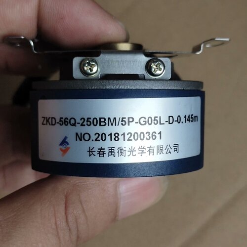询-长春禹衡ZAD56Q250BM5PG05LD内孔