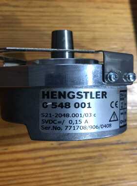 0 548 001 S21-2048.001【卡奥电子】