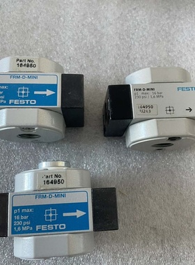 FESTO费斯托分支模块FRM14DMINI型号议价