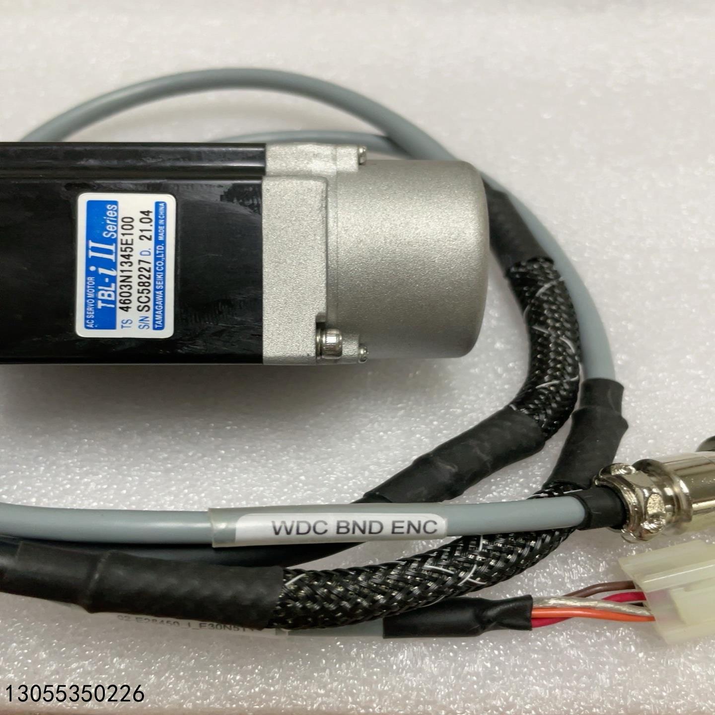 TS4603N1345E100