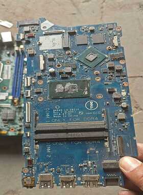 Dell戴尔Inspiron7560主板，i7，7代，独显-议价