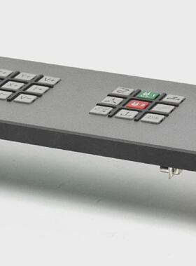 Heidenhain Bedientastatur MB420 293 75745 29375745