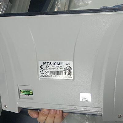 威纶通触摸屏MT8106iE，-议价