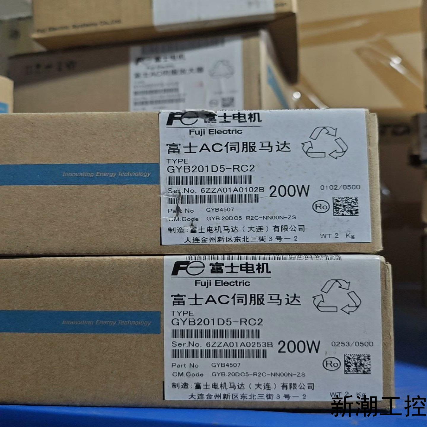 全新富士伺服电机GYB201D5-RC2200W功率全新议价商品