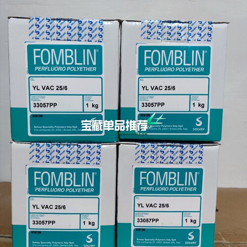 寻X苏威256氟油fomblin
