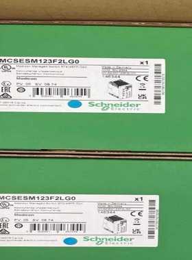 MCSESM243F4LG0      MCSESM203F--议价商品