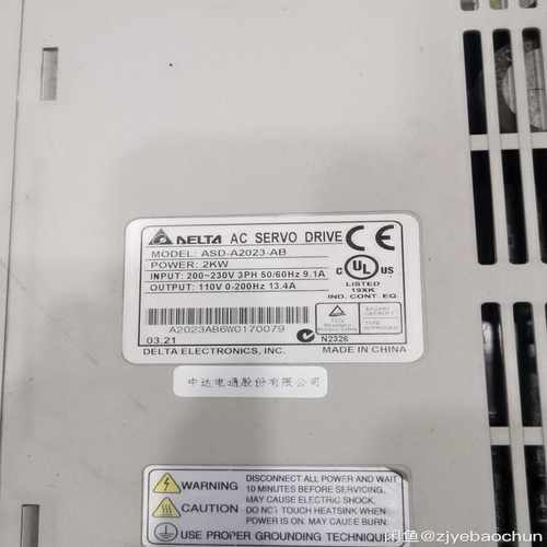 ASD-A2023-AB台达2KW伺服电机AB系列库存机，功（佳毅工控）
