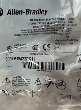 议价New Rockwell 800FpSm22px11 Button Original nuine Unopene