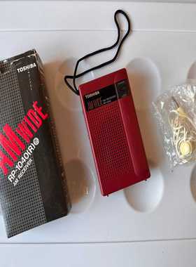 议价东芝中波机TA7641芯片最省电的中波IC没有之一