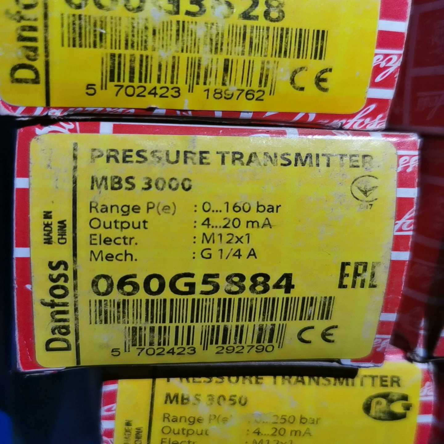 【议价】MBS3000-060G58843只议价适用