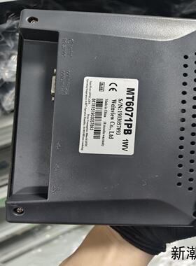 拆机 威纶触摸屏 MT6071PB 1Wv成色如图功能正议价商品