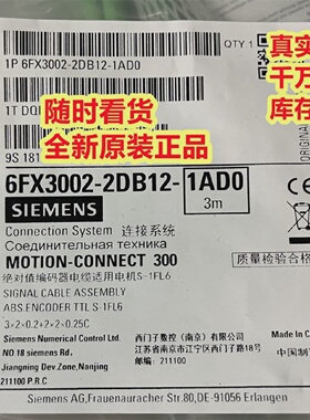 6FX30022DB121AD0-询