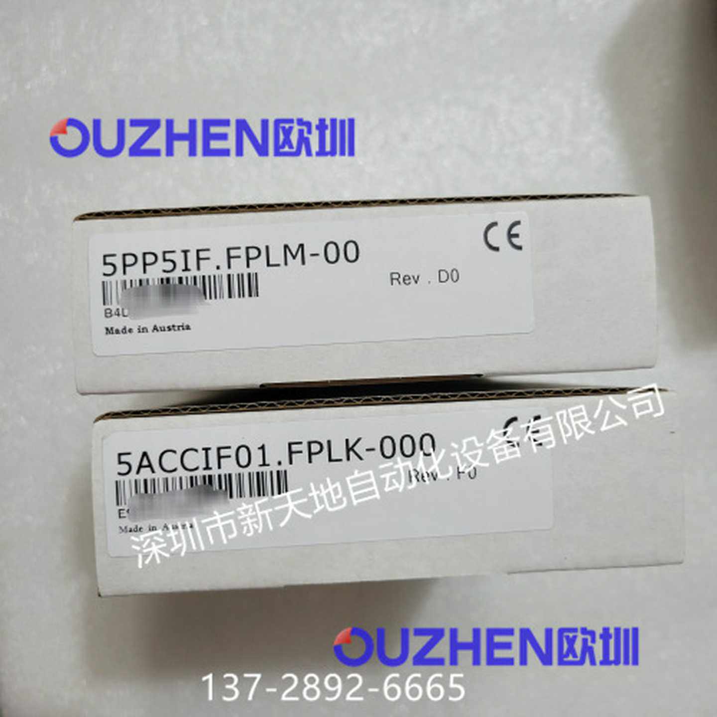 贝加莱5PP5IF.FPLM-005ACCIF01.FkPLK-000现货全新原装议价