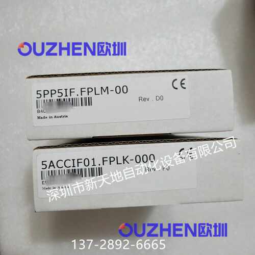 贝加莱5PP5IF.FPLM-005ACCIF01.FkPLK-000现货全新原装议价