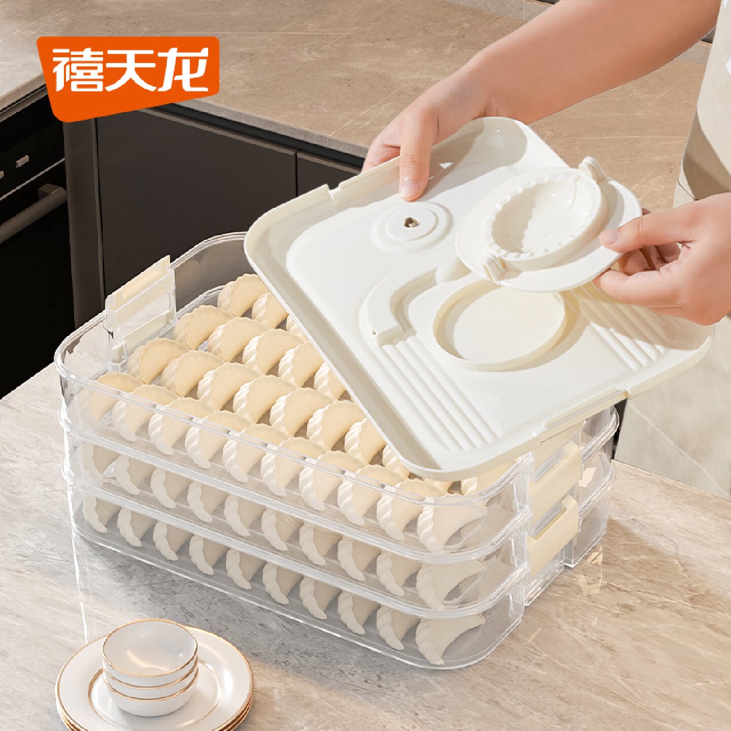 饺子盒食品级收纳盒冰箱冷藏速冻馄饨大容量多层冷冻水饺专用盒子