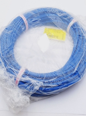 Helukabel48100AE9-4Lblau4x1,5mmcompensatingcable33m