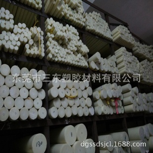 尼龙棒加纤尼龙板价格及密度耐高温PEEK耐磨PPS厂家热卖