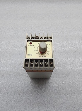 SEMCO MARINE IM2 MEGA OHM Timer