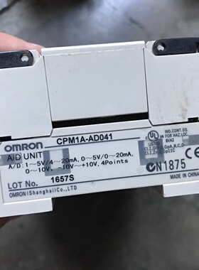 议价PLCCPM1AAD041质量议价