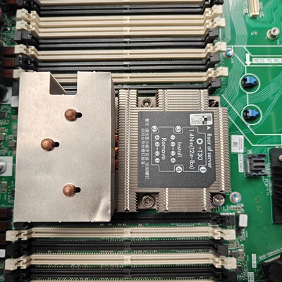 【询价】北京  R5300g3 散热器  210231AC2