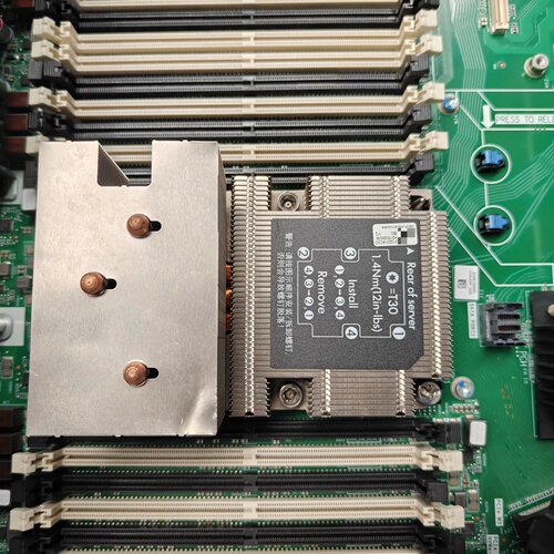 【询价】北京  R5300g3 散热器  210231AC2