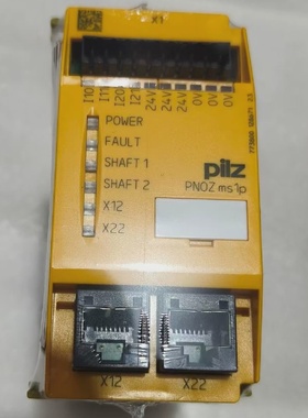 议价皮尔兹PNOZms1p安全继电器型号773800议价