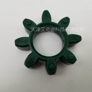 j8联轴器5B800德国绿色WA2300红色缓冲垫450150减震垫600R10翻g3