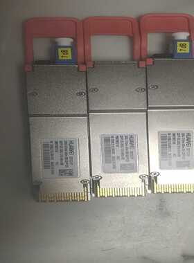 询价华为光模块QSFP28200G10km200G40km