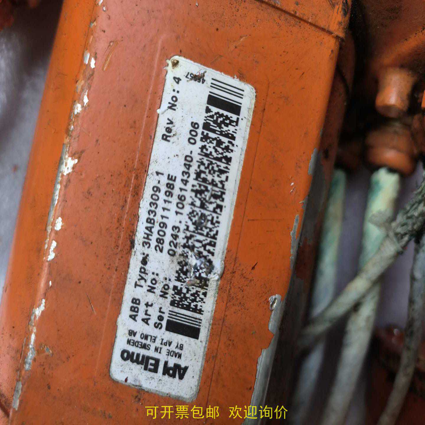 三菱编码器OSA24RS D48 A48三菱值编码器；议价