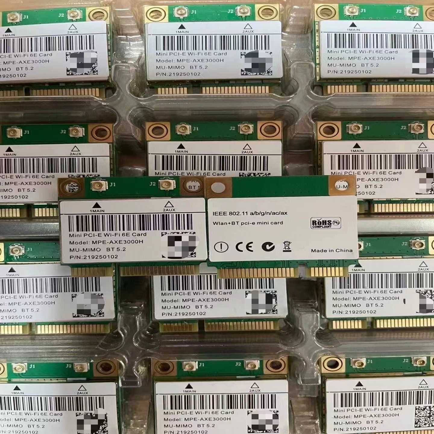 英特尔ax210minipcie接口--议价商品