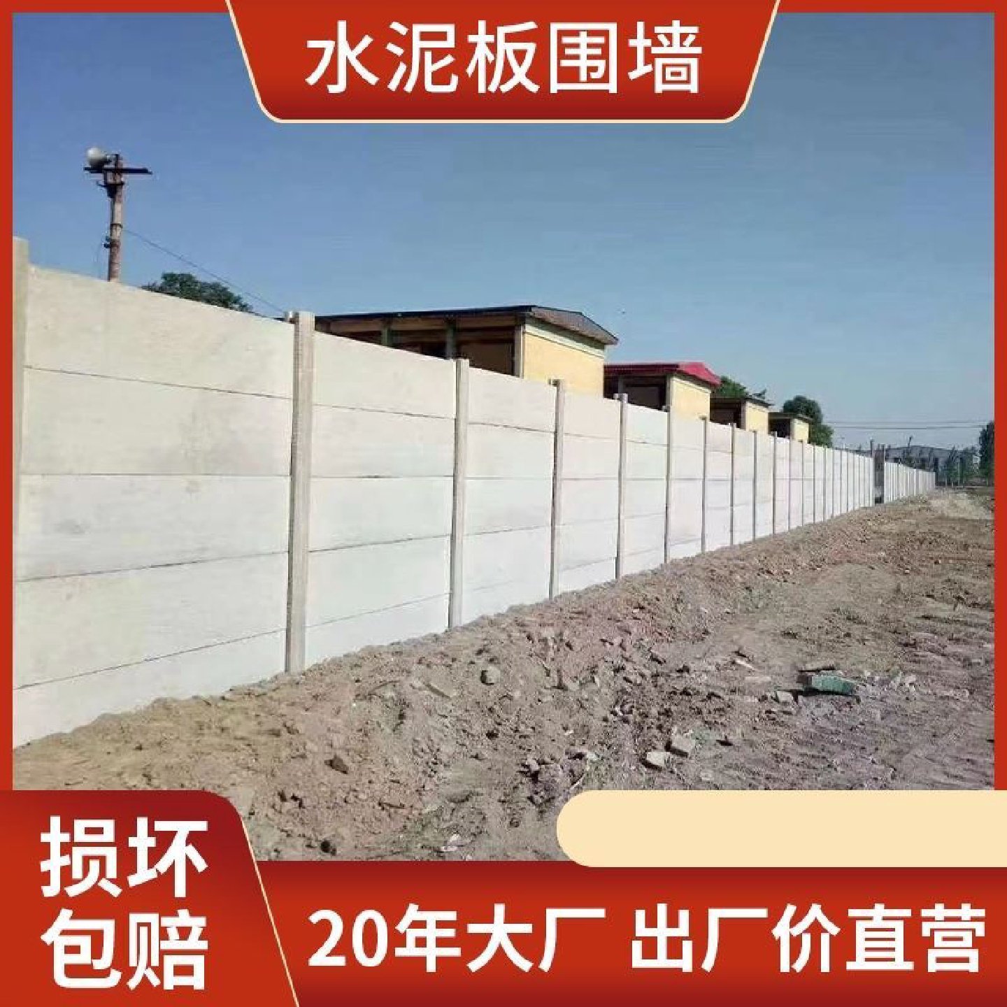 钢筋桁架楼承板TD390钢结构楼承板压型钢板厂房承重板浇筑水泥板,基础建材,基础材料,淘宝优惠券,粉丝福利购,淘宝优惠卷