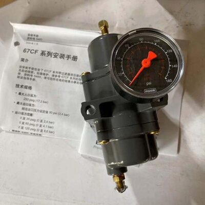 FISHER费希尔67CFR系列过滤减压阀 FS-67C-议价