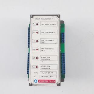 Gruppo Annunciatore Elettrico KTGA6P4K 5
