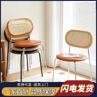 中古藤编椅子网红INS风实木靠背椅家用民宿小户型餐椅阳台椅