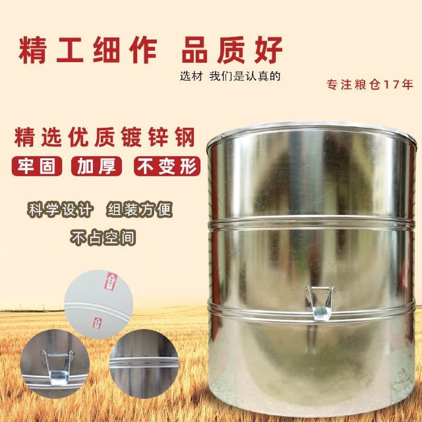 加厚油桶烤漆汽油柴油铁皮桶200kg公斤200L升大油桶化工大口铁桶